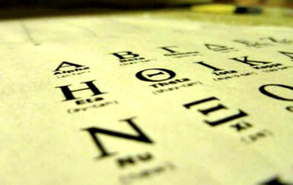 Εξετάσεις Ελληνομάθειας Οκτώβριος 2020