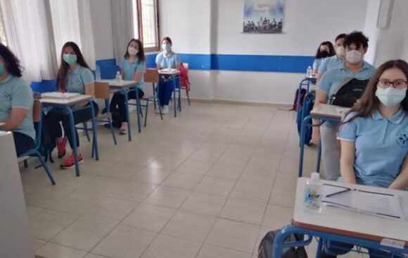 Είμαστε έτοιμοι για τη νέα σχολική χρονιά