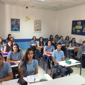 Εισαγωγή στο Κολλέγιο “Πνοή Αγάπης”