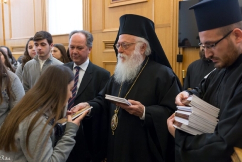 Κάλαντα για τον Αρχιεπίσκοπο