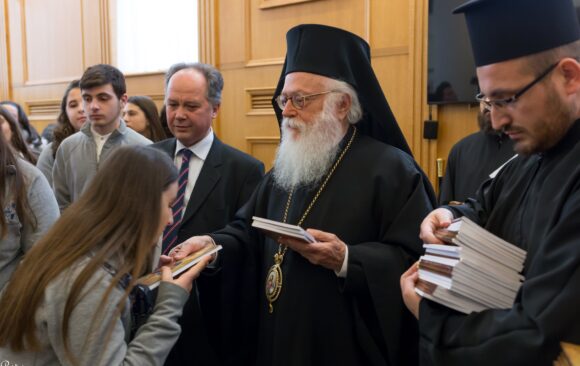 Κάλαντα για τον Αρχιεπίσκοπο