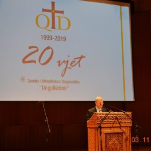 20 χρόνια από την έναρξη του διαγνωστικού κέντρου “Ευαγγελισμός”