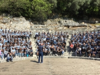 Επίσκεψη στο Βουθρωτό