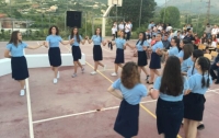 Γιορτή λήξης σχολικού έτους 2018-2019