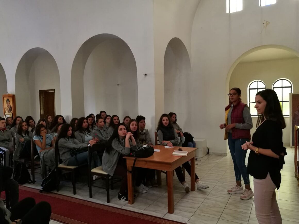sklirinsi 2 Ενημέρωση για την σκλήρυνση κατά πλάκας