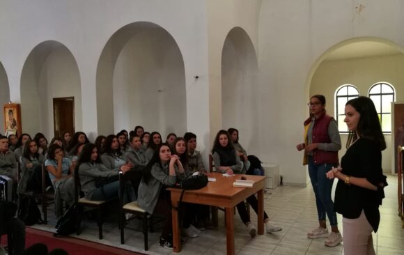 Ενημέρωση για την σκλήρυνση κατά πλάκας