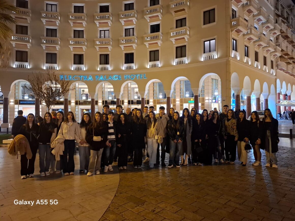 Εκπαιδευτική Εκδρομή  eTwinning στη Θεσσαλονίκη